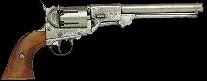 coltarmy.jpg (6746 bytes)